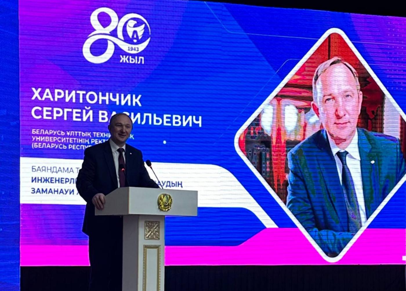 Делегация БНТУ в Южно-Казахстанском университете имени М. Ауэзова